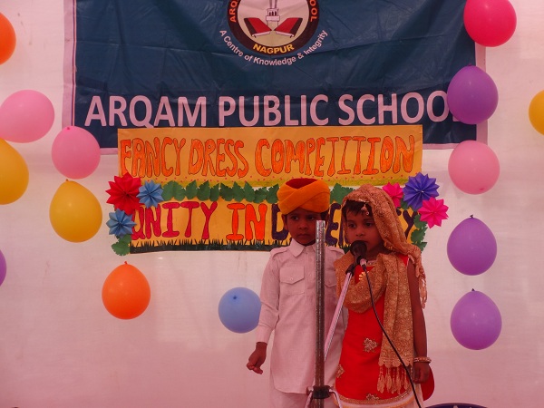 Arqam Image Gallery